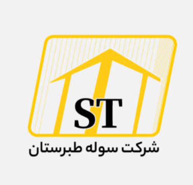 سوله طبرستان