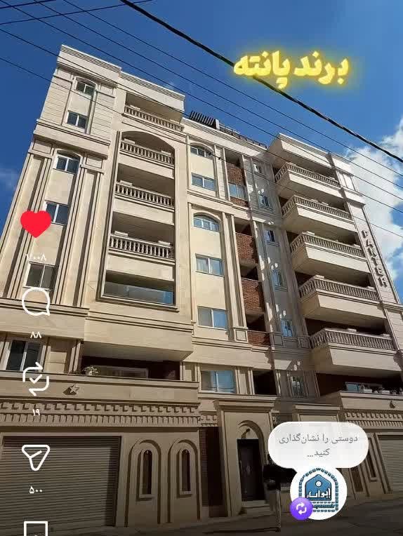 تصویر پروژه 1
