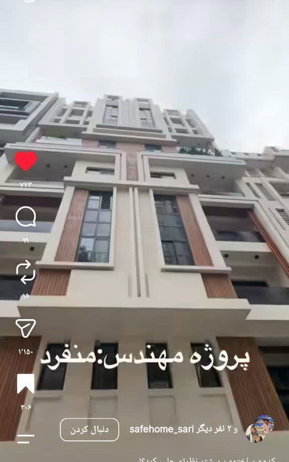 تصویر پروژه 1