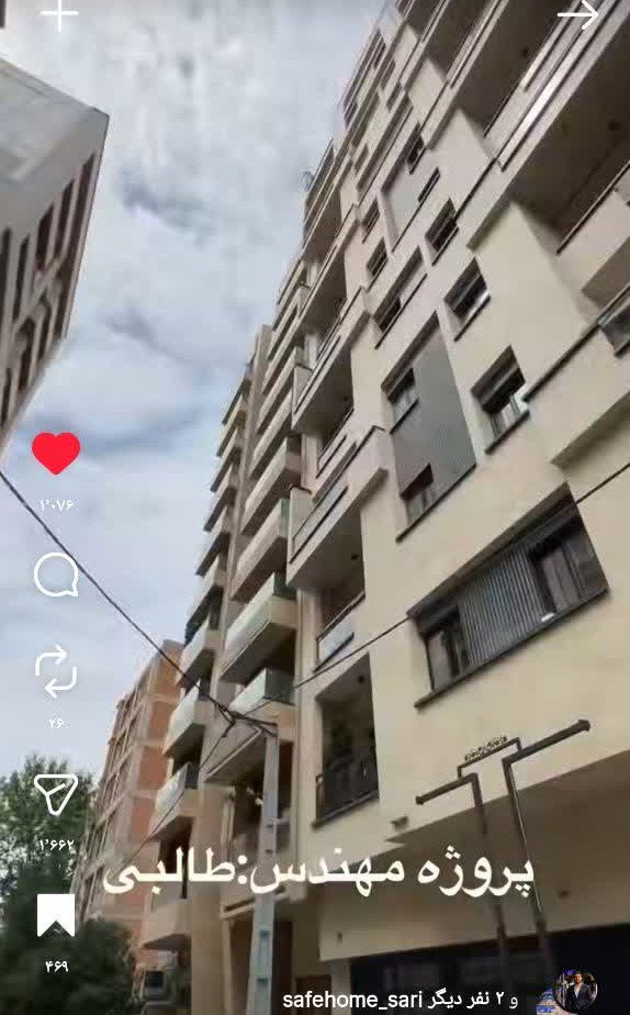 تصویر پروژه 1