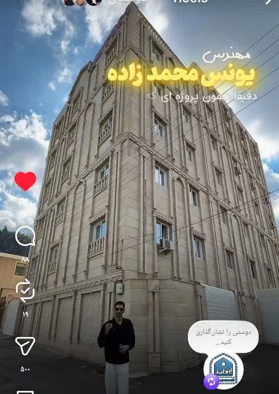 تصویر پروژه 1