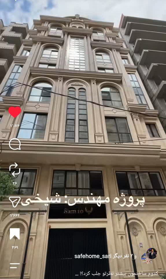 تصویر پروژه 1