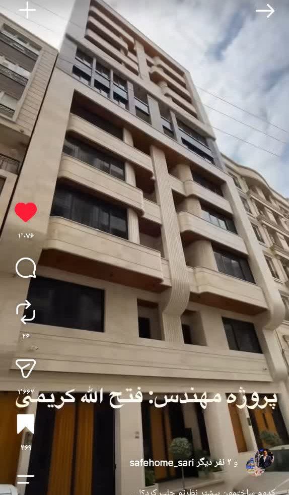 تصویر پروژه 1